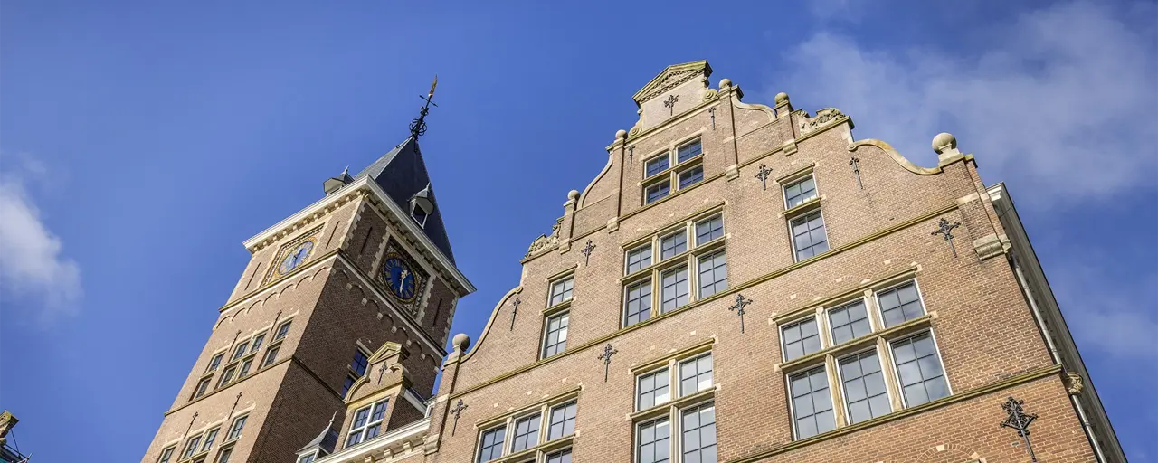 Exterior shot of Shell Headquarters, The Hague